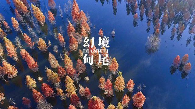 穿越火线