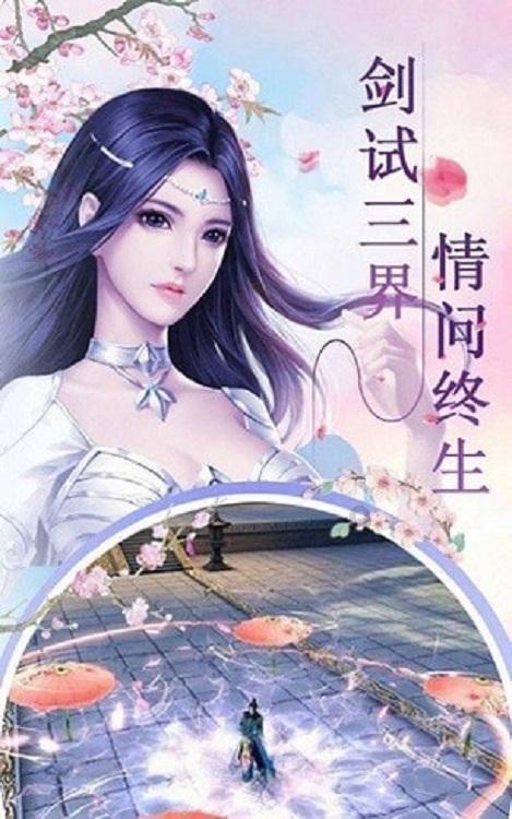 怪物猎人世界