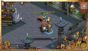 复仇之路无敌版