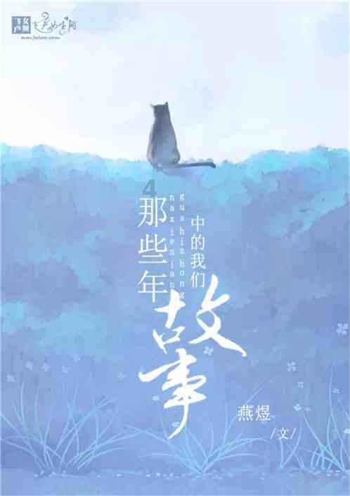 小鸡要回家