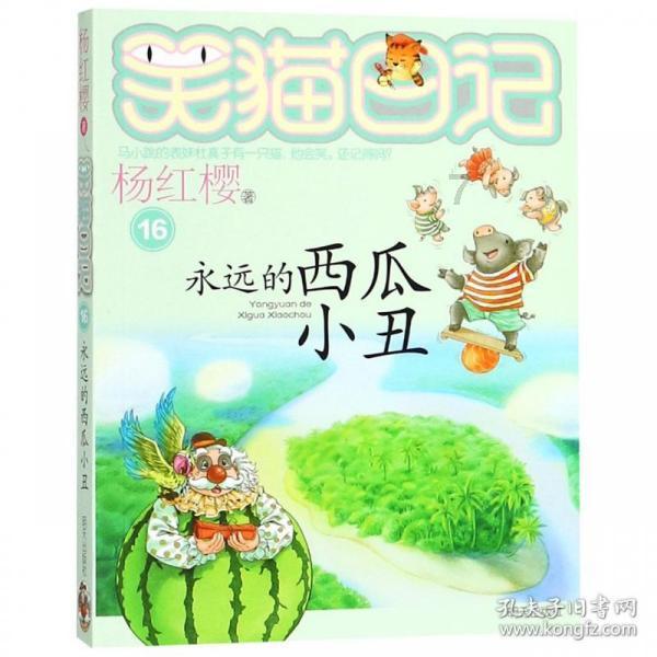 毕业生被推荐到电诈公司后获刑，学校：已提供法律援助，或将追责合作企业方