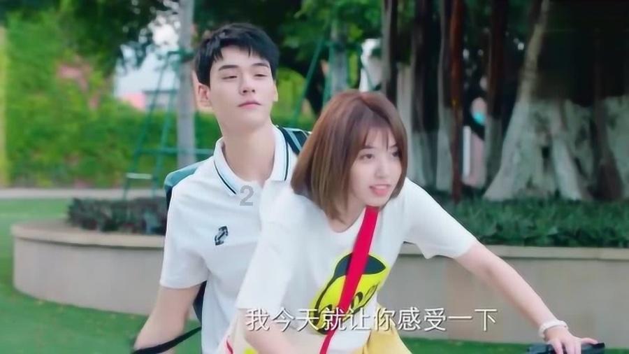 在校生逃脱
