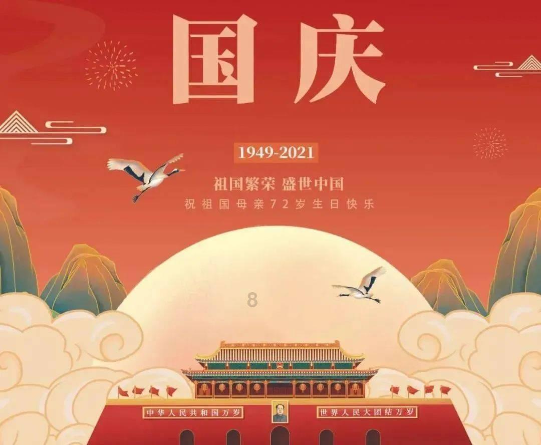 拯救精灵的土地5