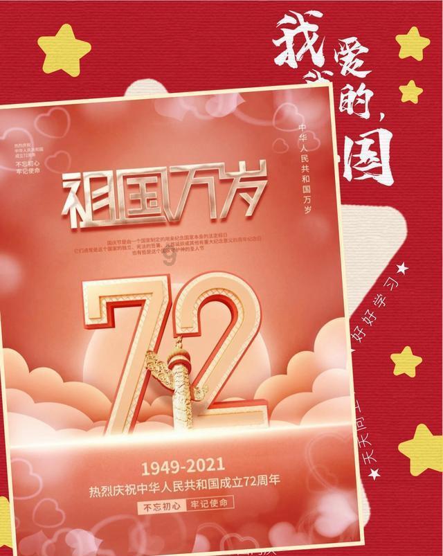 死亡空间3
