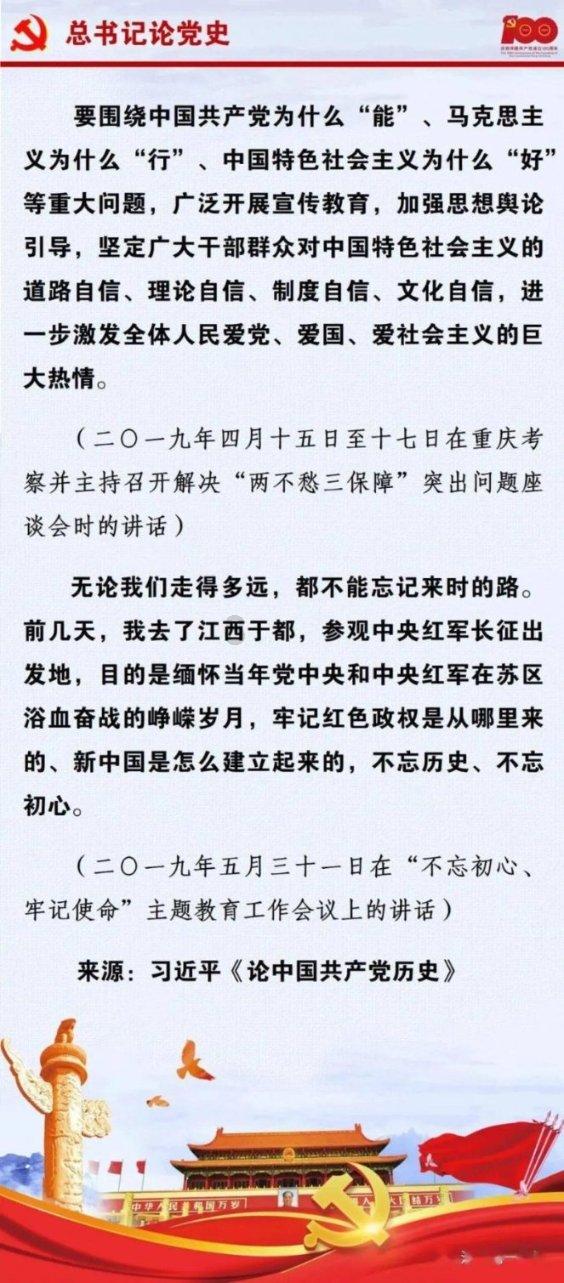 社交恐惧应该怎么克服？游戏画面