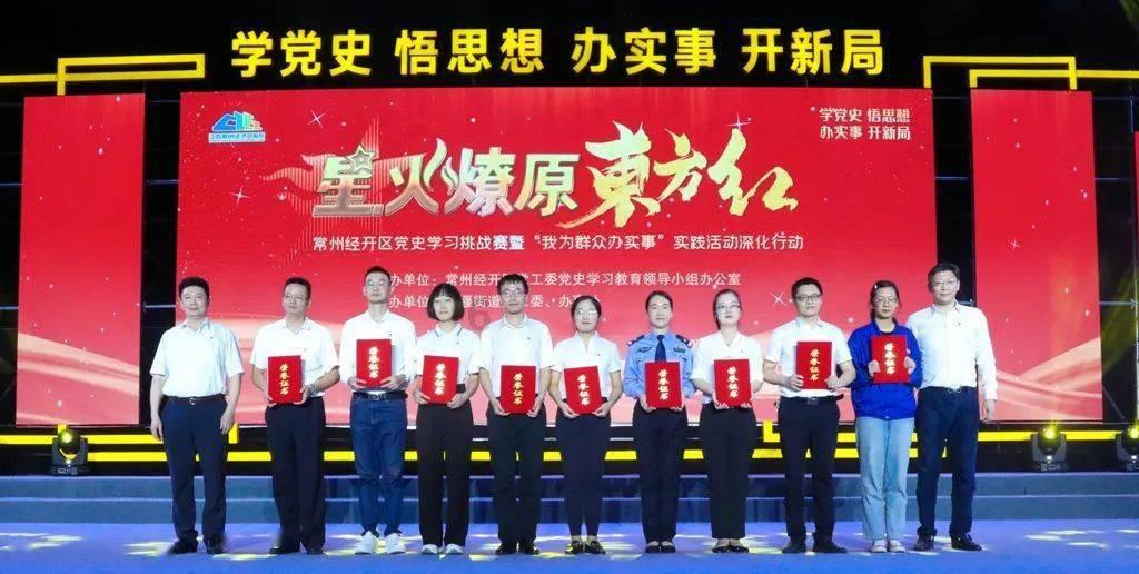黄龙玉焦糖色好吗?-专业58问答交流平台