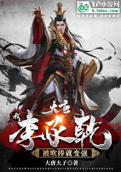 轻聊唐诗——静夜思